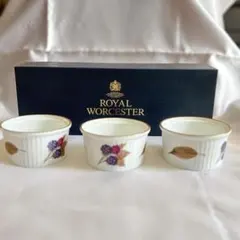 2026年最新】royal worcester ココットの人気アイテム - メルカリ