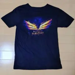 2026年最新】b'z tシャツhinotoriの人気アイテム - メルカリ