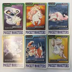 2026年最新】合計枚数/個数：6枚 ポケモンの人気アイテム - メルカリ