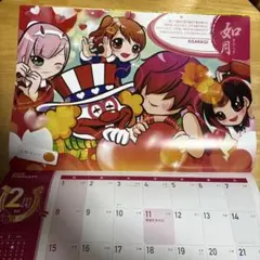 2026年最新】卓上 吉宗の人気アイテム - メルカリ
