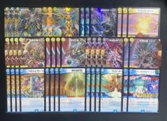 2026年最新】ドロマーゴッドの人気アイテム - メルカリ