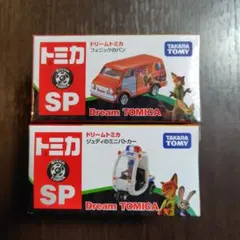 2026年最新】ズートピア トミカの人気アイテム - メルカリ