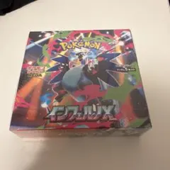 2026年最新】インフェルノx box シュリンク付きの人気アイテム - メルカリ