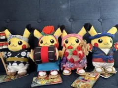 2026年最新】ピカチュウ トウホク ぬいぐるみの人気アイテム - メルカリ