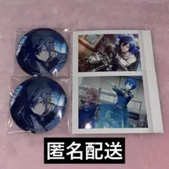 2026年最新】kaito 缶バッジの人気アイテム - メルカリ