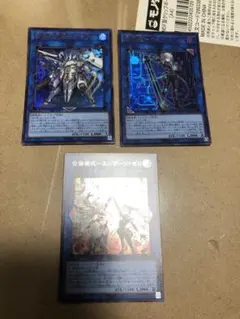 2026年最新】閃刀姫カメリアの人気アイテム - メルカリ