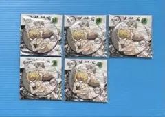 2026年最新】幕間画缶バッジ 善逸の人気アイテム - メルカリ
