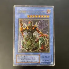 2026年最新】遊戯王 仮面魔獣マスクド・ヘルレイザー SM-00の人気