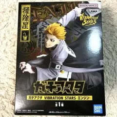 2026年最新】#ガチアクタフィギュアの人気アイテム - メルカリ
