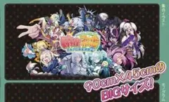 2026年最新】ボンバーガール プレイマットの人気アイテム - メルカリ