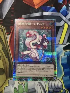 2026年最新】妖精伝姫－シラユキ シークレットの人気アイテム - メルカリ