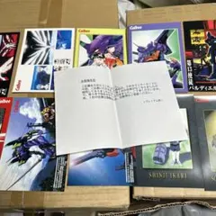 2026年最新】カルビー カード エヴァンゲリオンの人気アイテム - メルカリ
