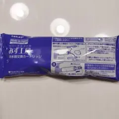 2026年最新】jc0032ug タカギの人気アイテム - メルカリ