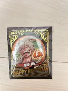 2026年最新】爆豪 缶バッジの人気アイテム - メルカリ