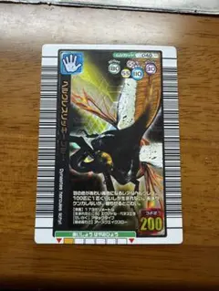 2026年最新】ムシキング ヘラクレスリッキーブルーの人気アイテム
