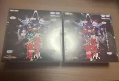 2026年最新】デュエルマスターズ boxの人気アイテム - メルカリ