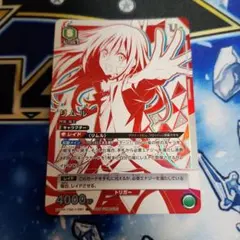 2026年最新】リムル ユニオンアリーナの人気アイテム - メルカリ