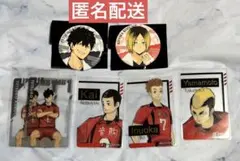 2026年最新】極楽湯 ハイキュー 研磨 缶バッジの人気アイテム - メルカリ