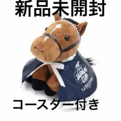 2026年最新】アイドルホース ウェルカムチャンスの人気アイテム - メルカリ