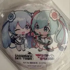 2026年最新】マジカルミライ 缶バッジの人気アイテム - メルカリ