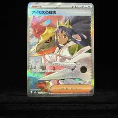 2026年最新】ドラゴンボール エラーカードの人気アイテム - メルカリ