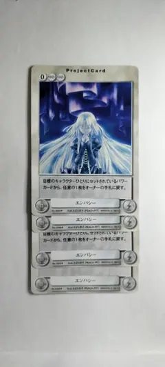 2026年最新】アクエリアンエイジIIの人気アイテム - メルカリ