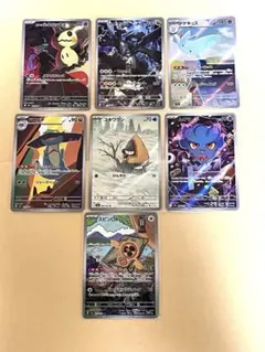 2026年最新】n ポケモン コレクションファイルの人気アイテム - メルカリ