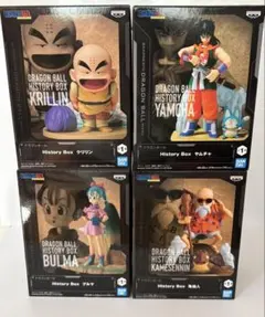 2026年最新】ドラゴンボールZ History Box vol.10の人気アイテム