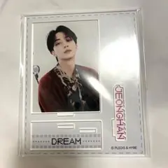 2026年最新】seventeen dream ジョンハンの人気アイテム - メルカリ