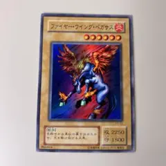 2026年最新】遊戯王 ファイルの人気アイテム - メルカリ