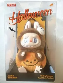 2026年最新】labubu ハロウィンの人気アイテム - メルカリ