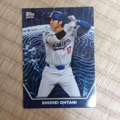 2026年最新】topps japan edition 大谷翔平の人気アイテム - メルカリ