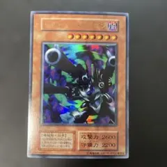 2026年最新】リボルバー・ドラゴン 初期 ウルトラの人気アイテム