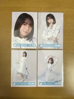 2026年最新】大野愛実の人気アイテム - メルカリ