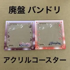 2026年最新】コースターダイソーの人気アイテム - メルカリ