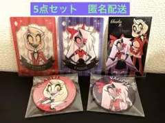 2026年最新】ハズビンホテル カード シークレットの人気アイテム