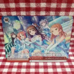 2026年最新】rrアイマスの人気アイテム - メルカリ