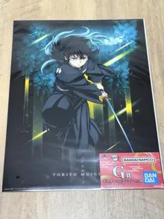 2026年最新】時透無一郎 ポスターの人気アイテム - メルカリ