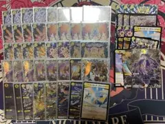2026年最新】サバキzの人気アイテム - メルカリ