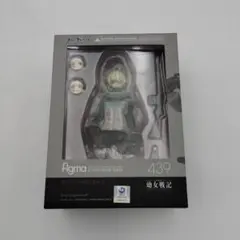 2026年最新】幼女戦記 ターニャfigmaの人気アイテム - メルカリ