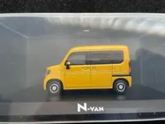 2026年最新】ミニカー 1/43 ホンダの人気アイテム - メルカリ