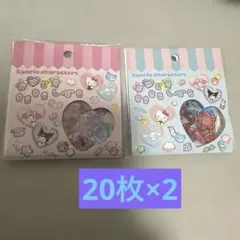 2026年最新】キティ シールパックの人気アイテム - メルカリ