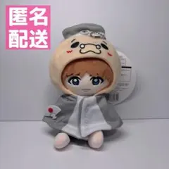 2026年最新】Hey! Say! JUMP ぬいぐるみ 伊野尾慧の人気アイテム
