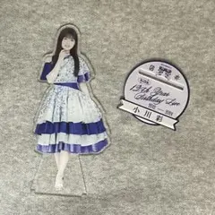 2026年最新】小川彩 アクスタの人気アイテム - メルカリ
