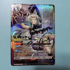 2026年最新】ロスモンティス パラレルの人気アイテム - メルカリ