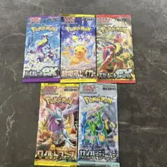 2026年最新】ポケモンカードパック未サーチの人気アイテム - メルカリ