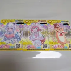 2026年最新】MaiMai でらっくすパスの人気アイテム - メルカリ