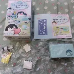 2026年最新】コウペンちゃんのおへやの人気アイテム - メルカリ