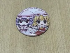 2026年最新】バッジ フランドールの人気アイテム - メルカリ
