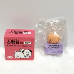2026年最新】自分ツッコミくま 韓国 マスコットの人気アイテム - メルカリ